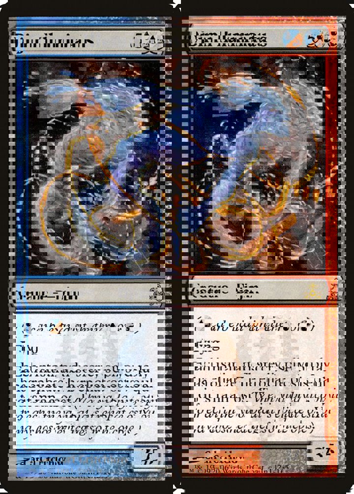 Djinn Illuminatus