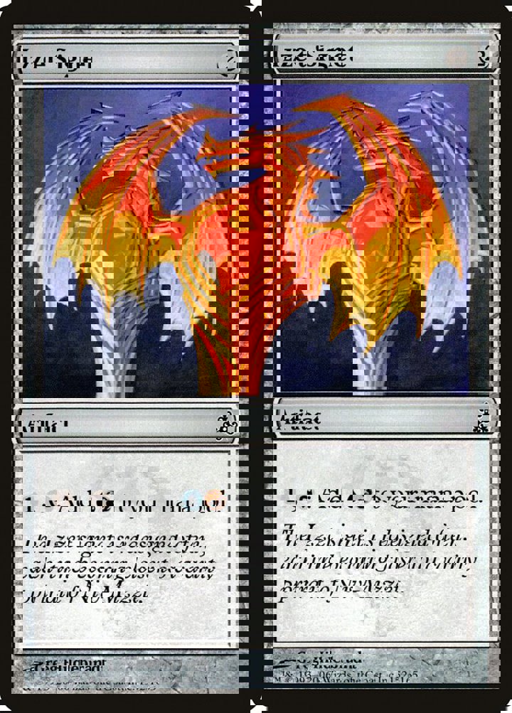 Izzet Signet