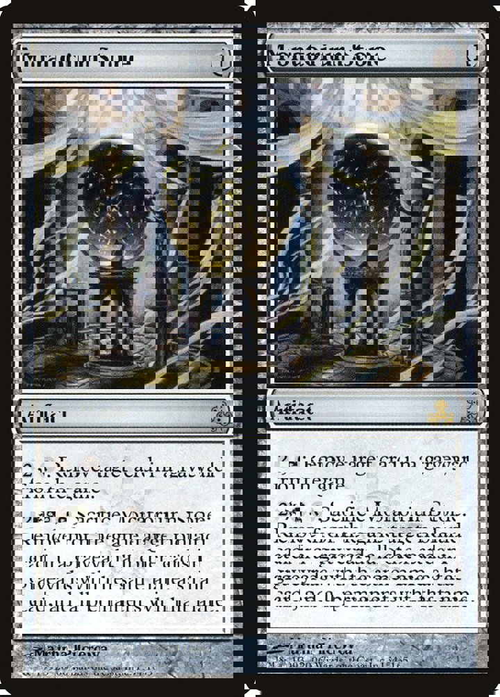 Moratorium Stone