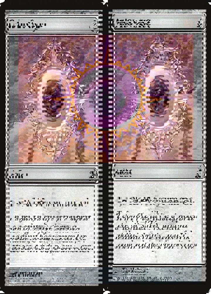Orzhov Signet