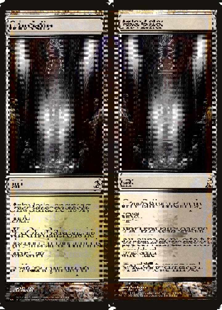 Orzhov Basilica