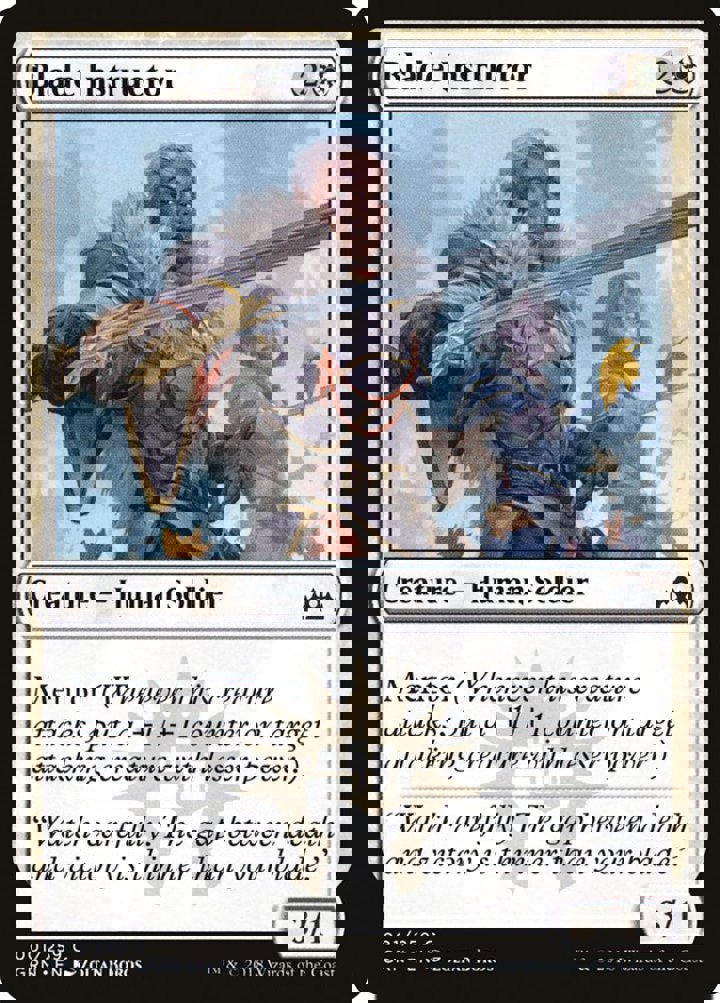 Blade Instructor