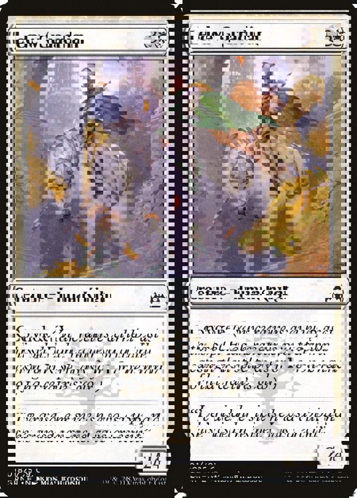 Ledev Guardian