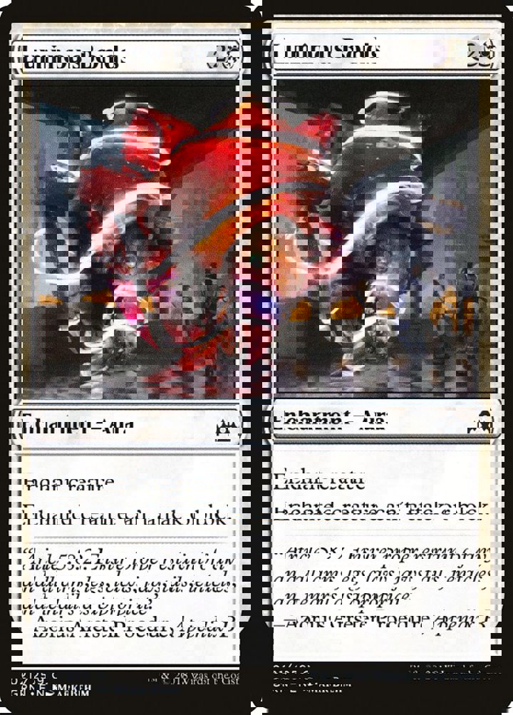 Luminous Bonds