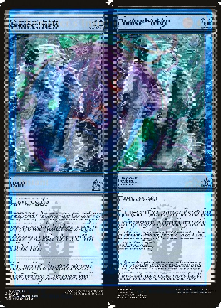Chemister's Insight