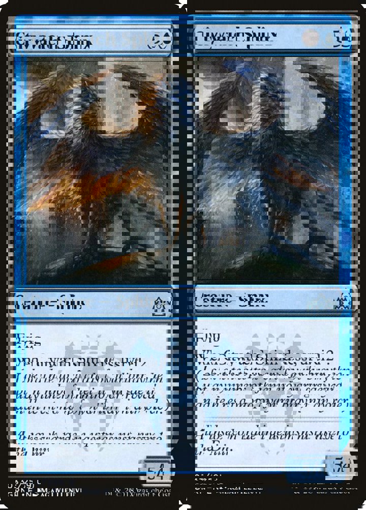Citywatch Sphinx