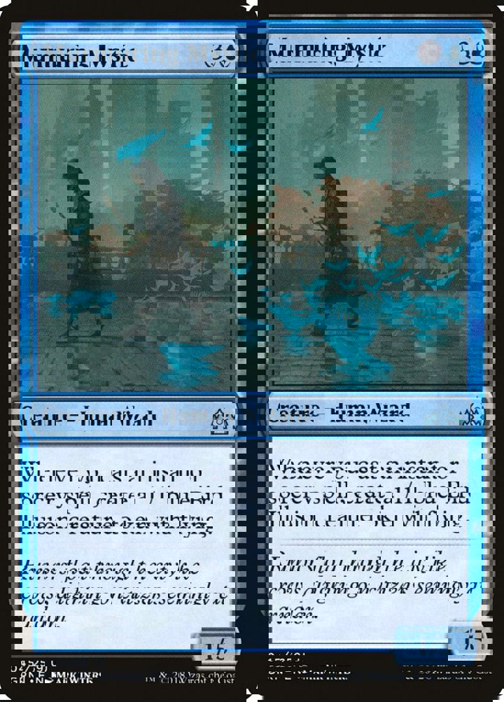 Murmuring Mystic
