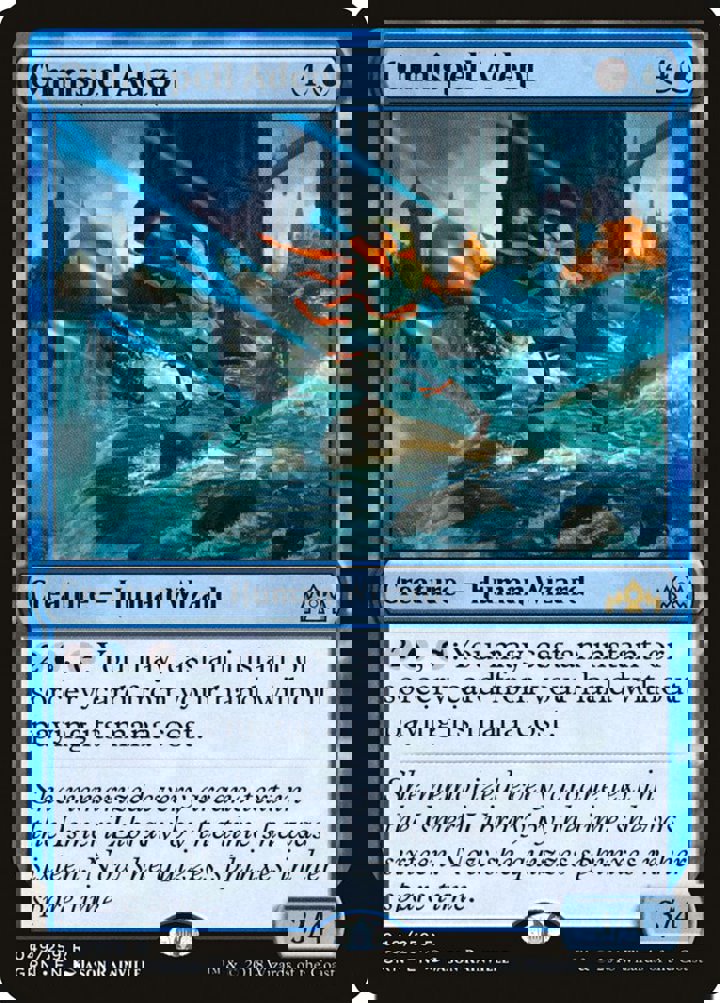 Omnispell Adept