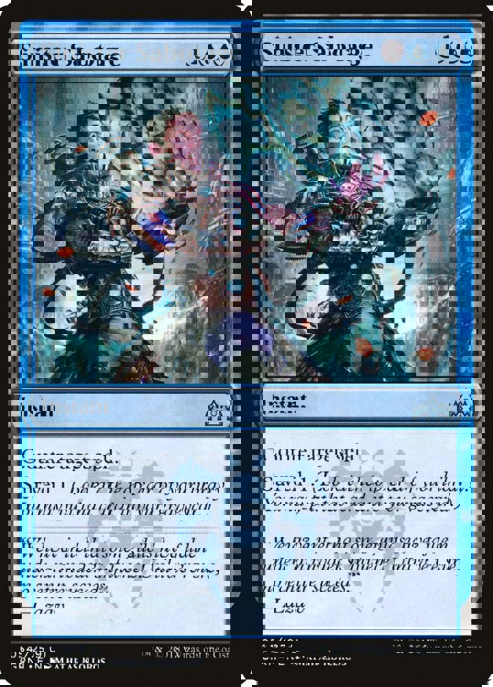 Sinister Sabotage
