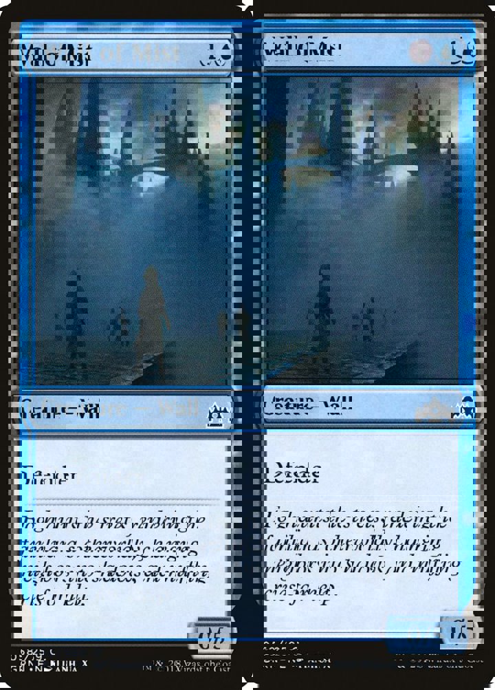 Wall of Mist