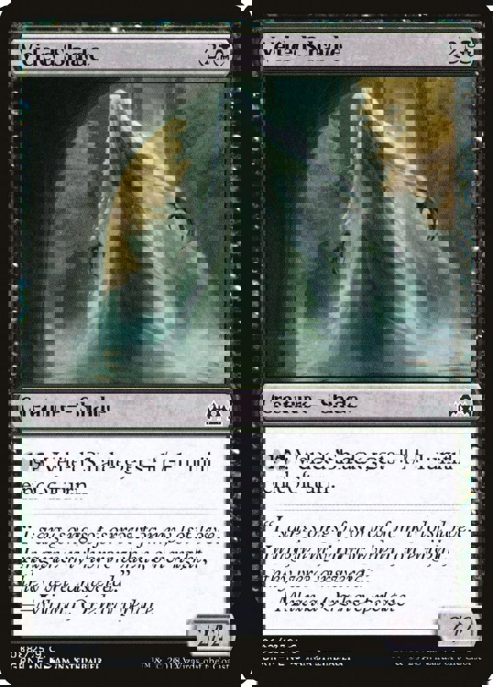 Veiled Shade