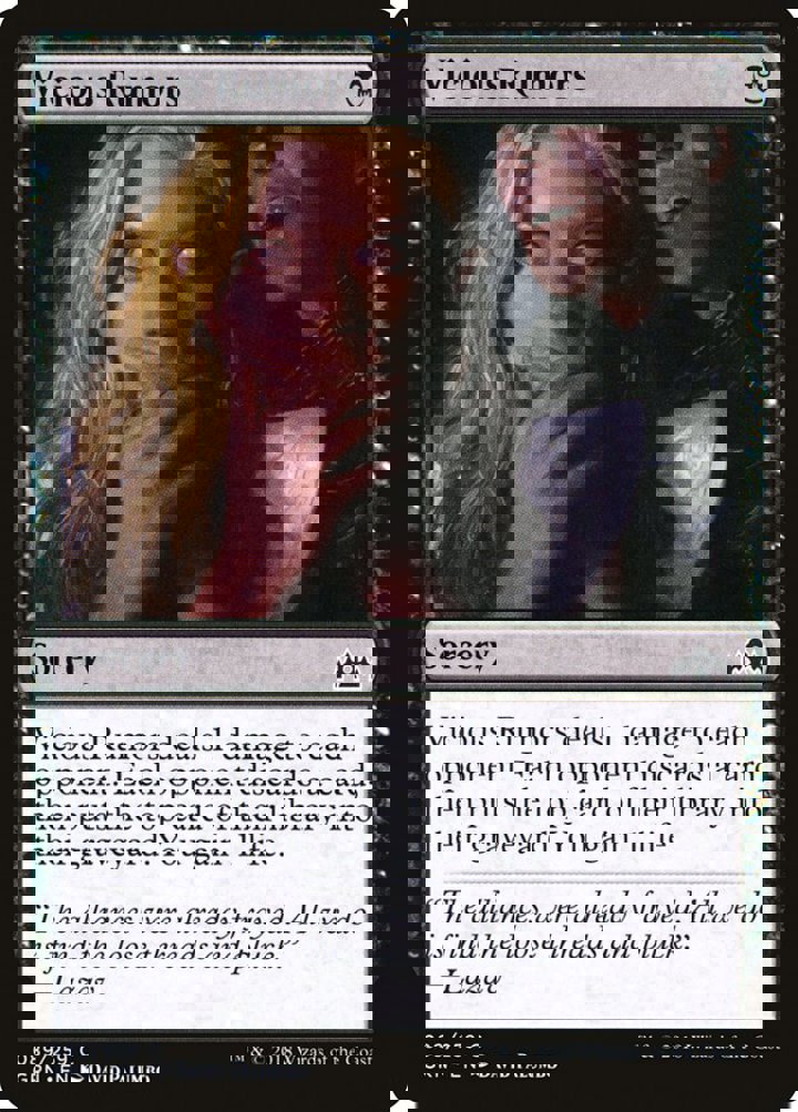 Vicious Rumors