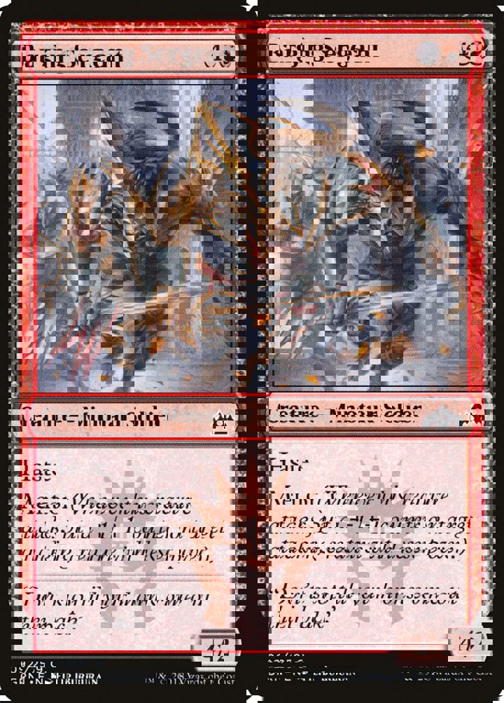 Barging Sergeant