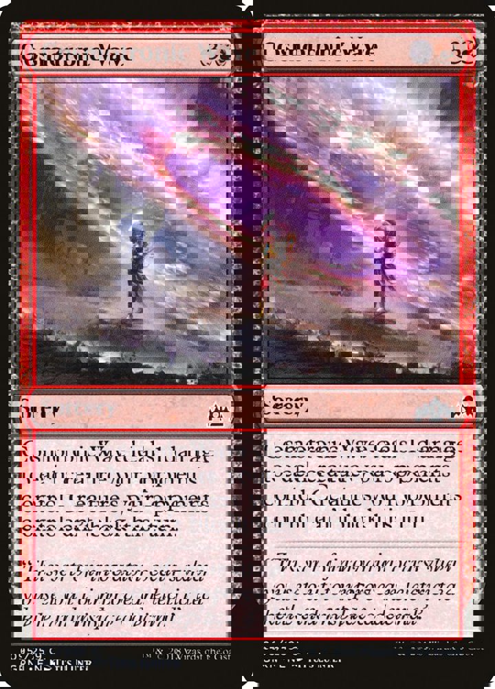 Cosmotronic Wave