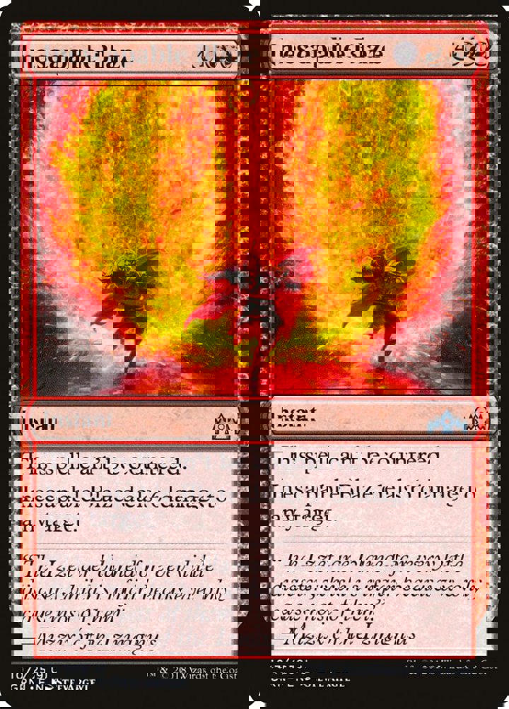 Inescapable Blaze
