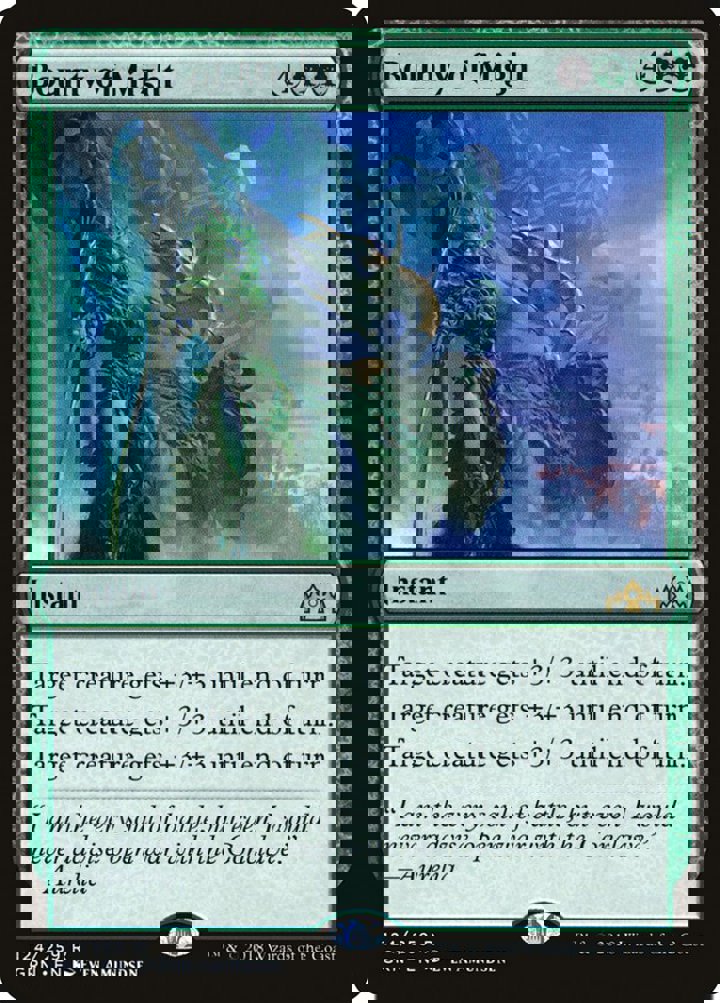 Bounty of Might