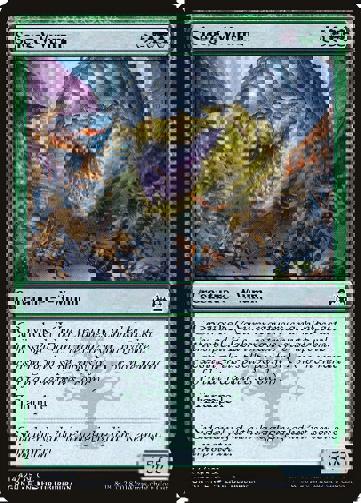 Siege Wurm