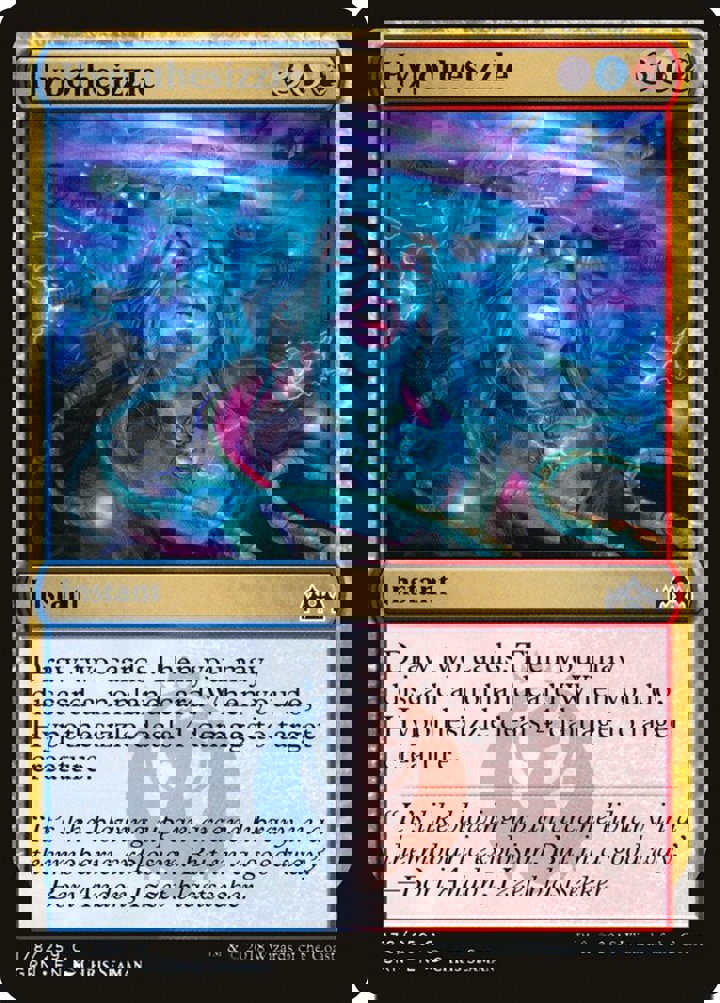 Hypothesizzle
