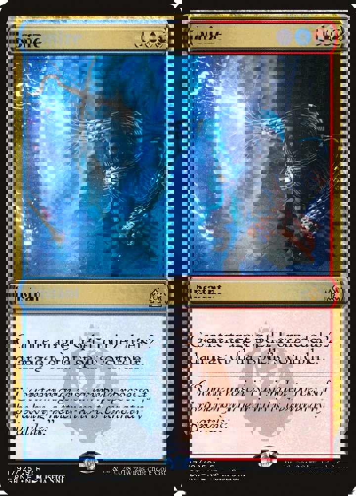 Ionize