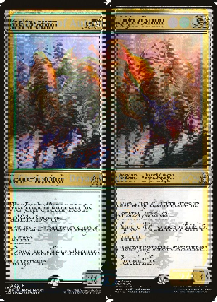 Knight of Autumn