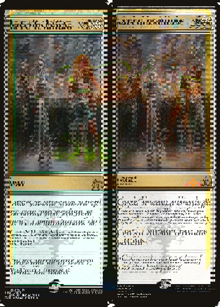 March of the Multitudes