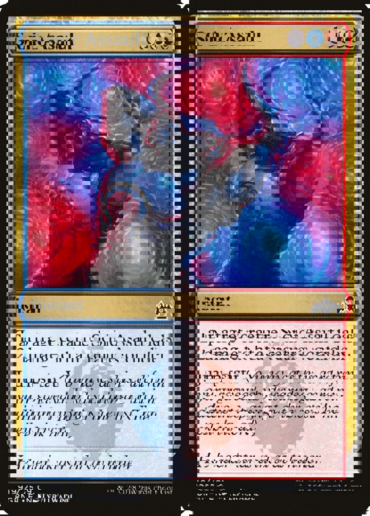 Sonic Assault