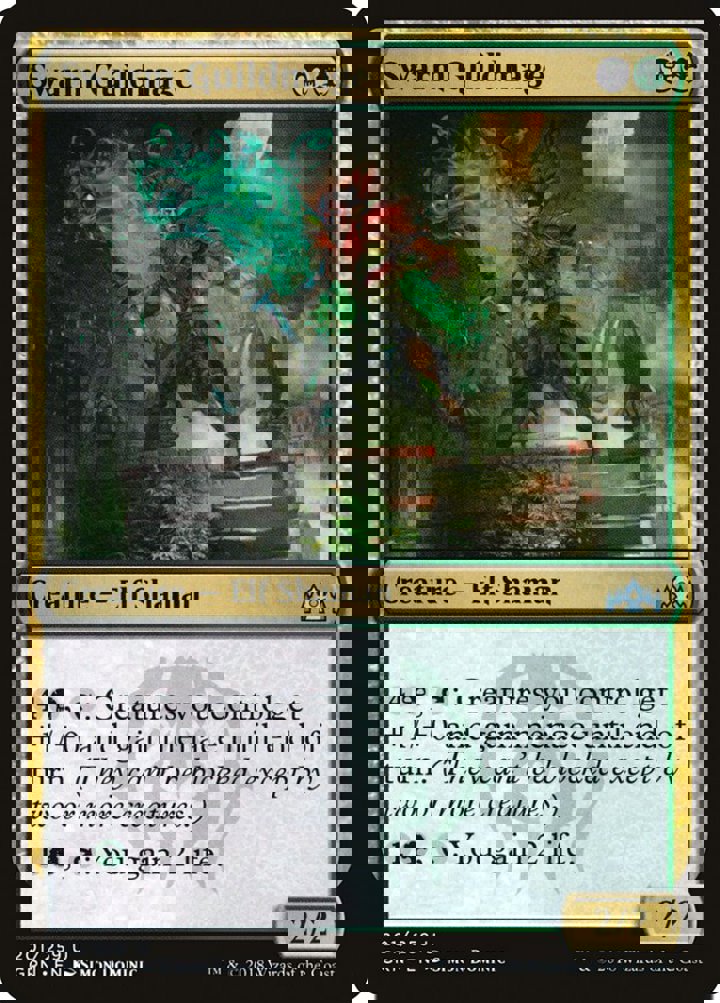 Swarm Guildmage