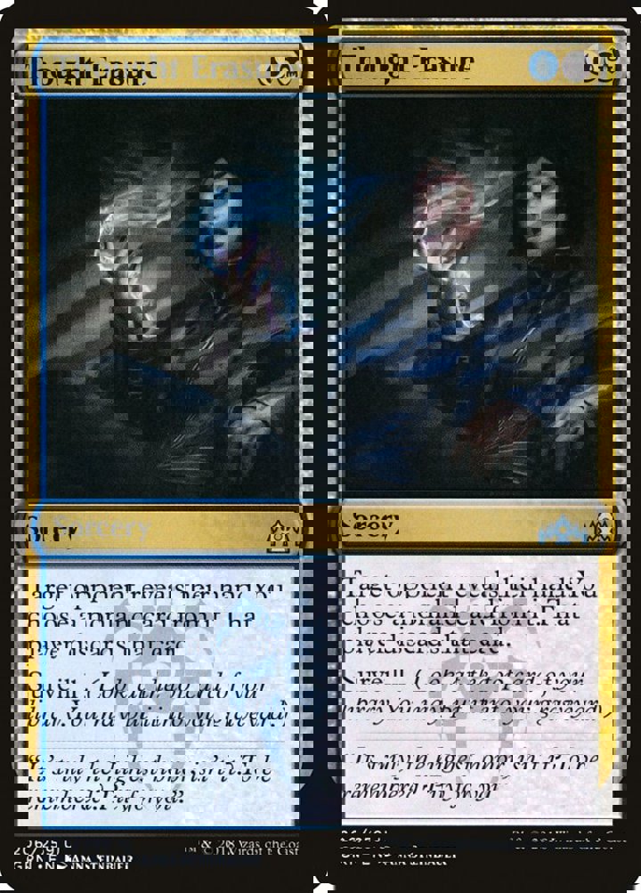 Thought Erasure