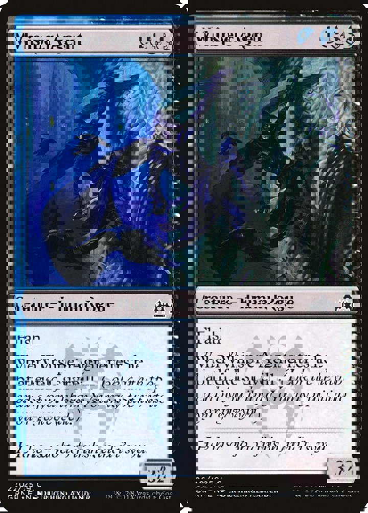 Whisper Agent