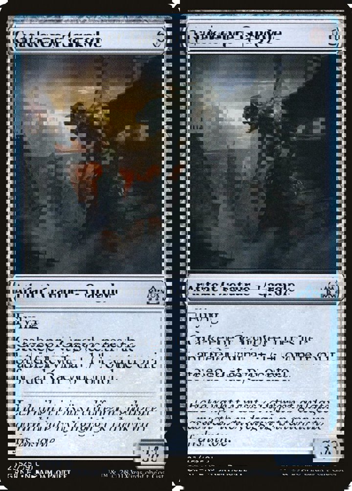 Gatekeeper Gargoyle