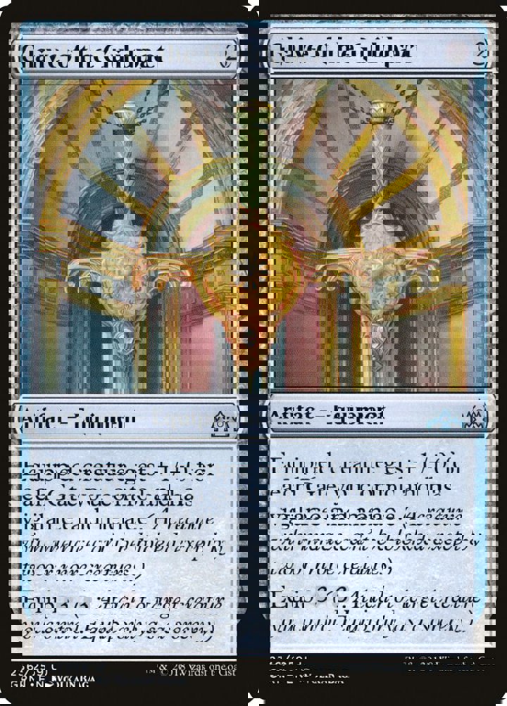 Glaive of the Guildpact