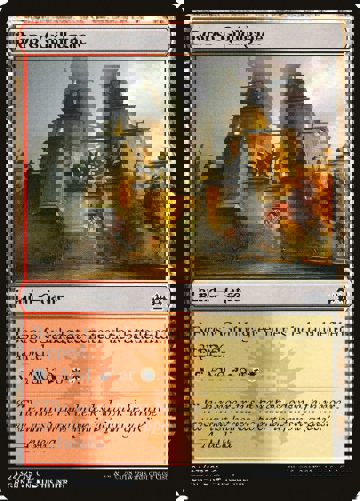 Boros Guildgate (V.1)