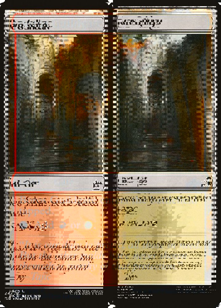Boros Guildgate (V.2)