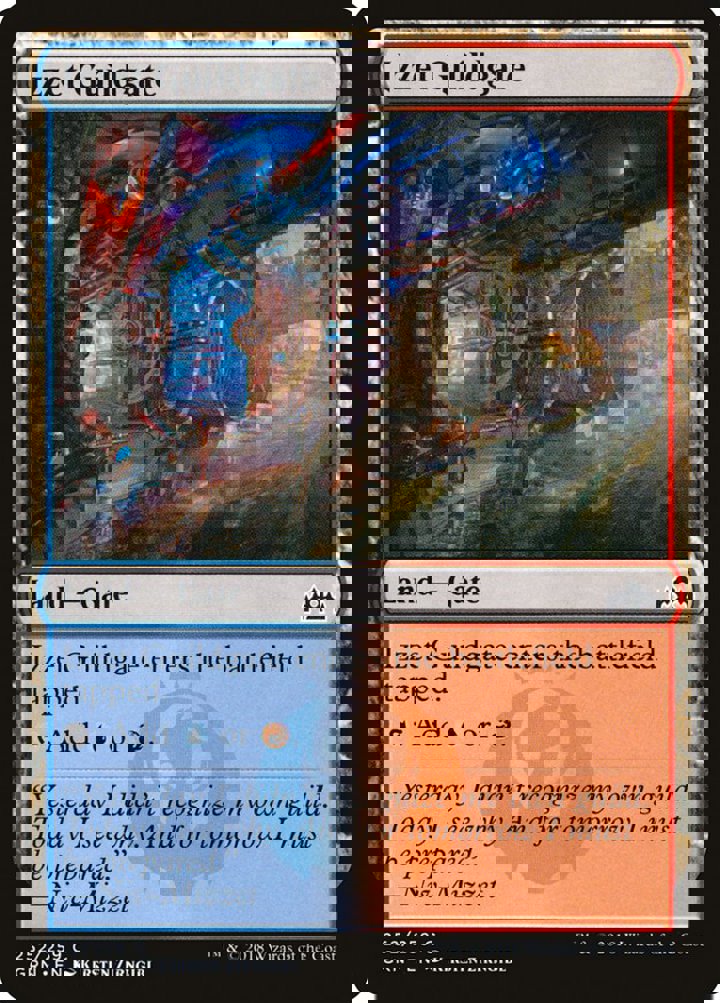 Izzet Guildgate (V.2)