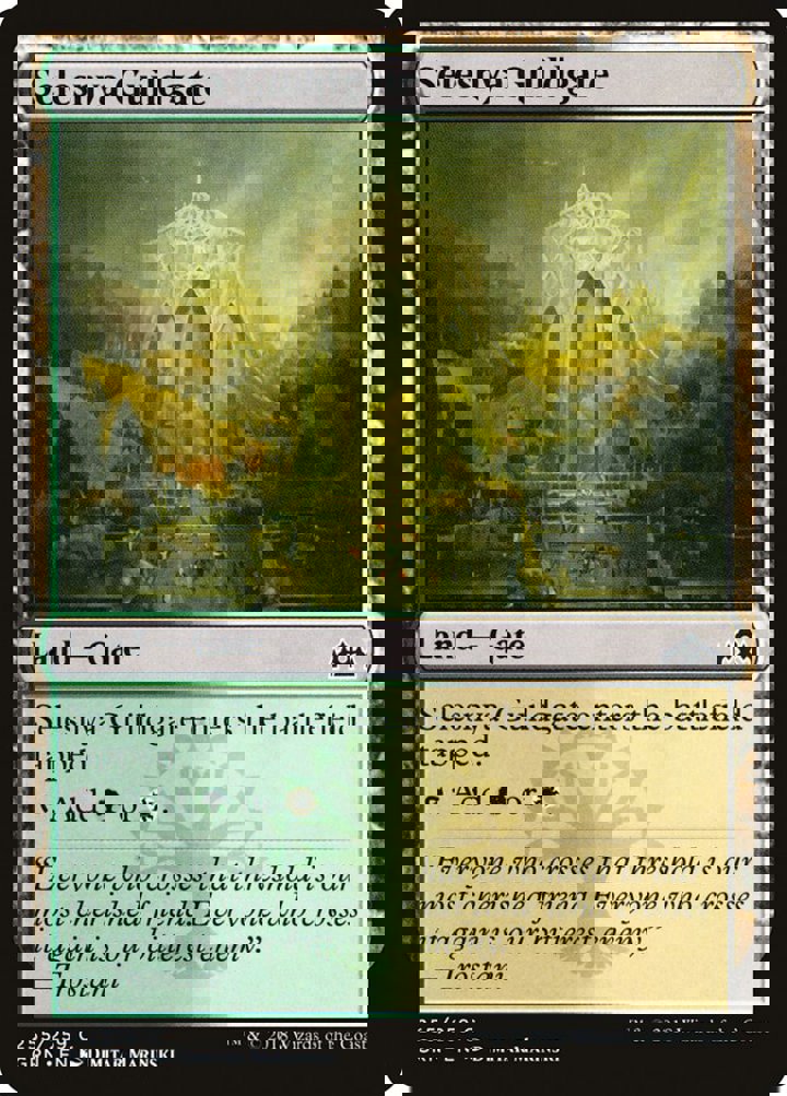 Selesnya Guildgate (V.1)