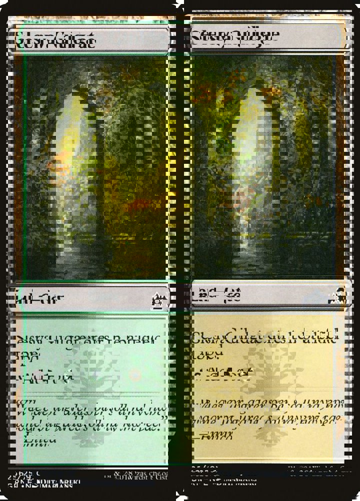 Selesnya Guildgate (V.2)