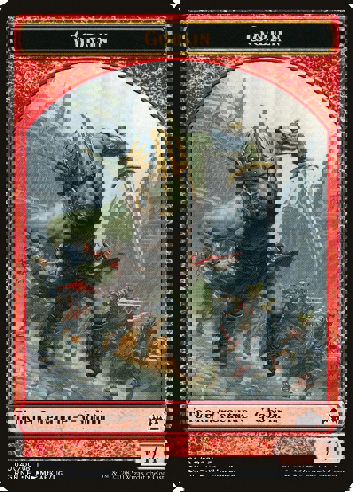 Goblin Token (Red 1/1)