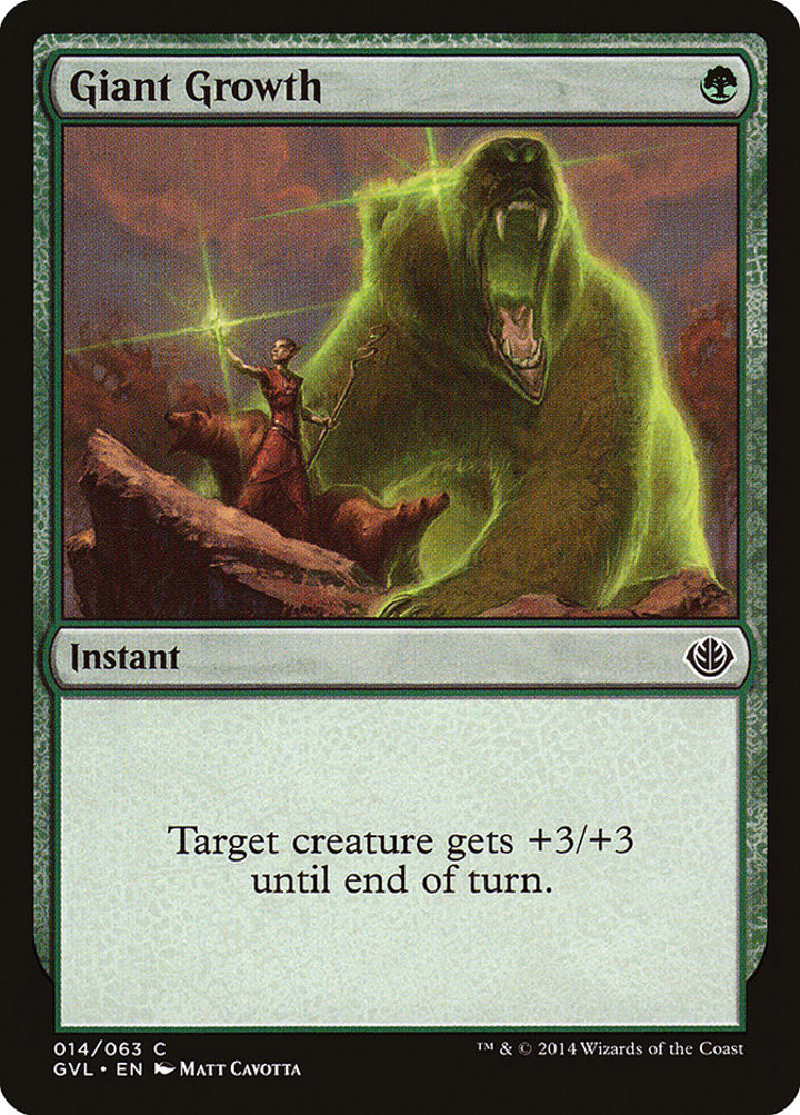 Giant Growth (V.1)