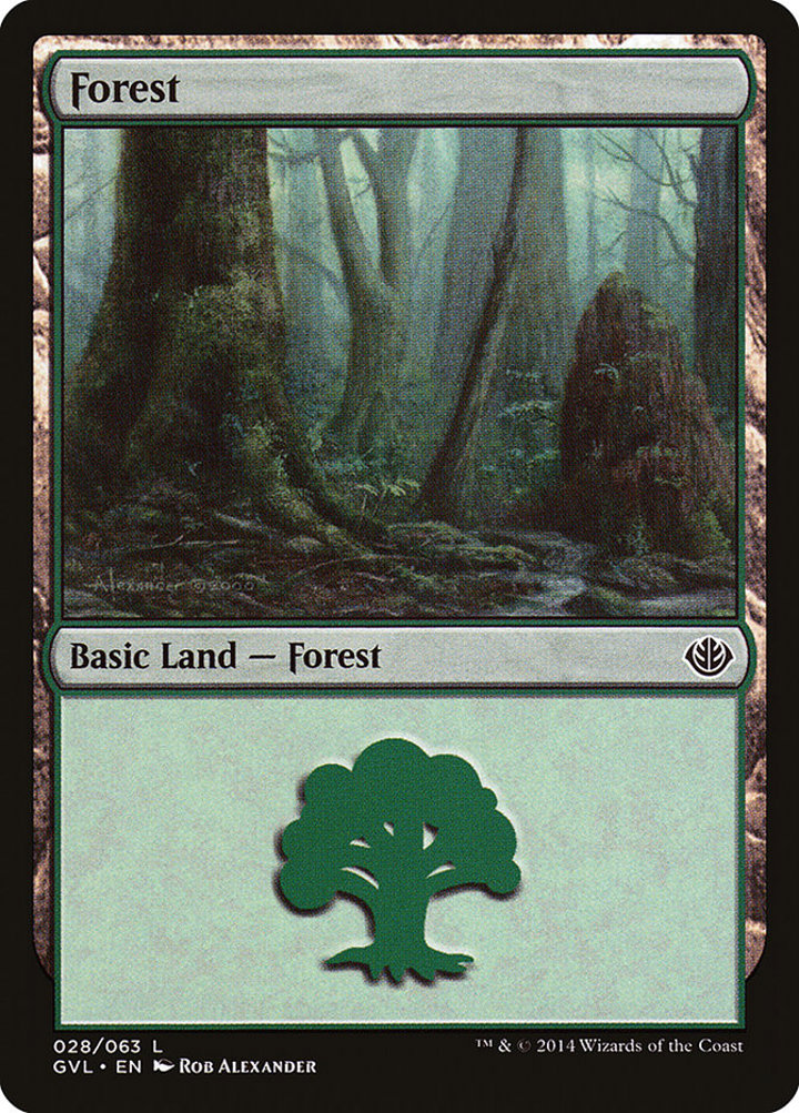 Forest (V.6)