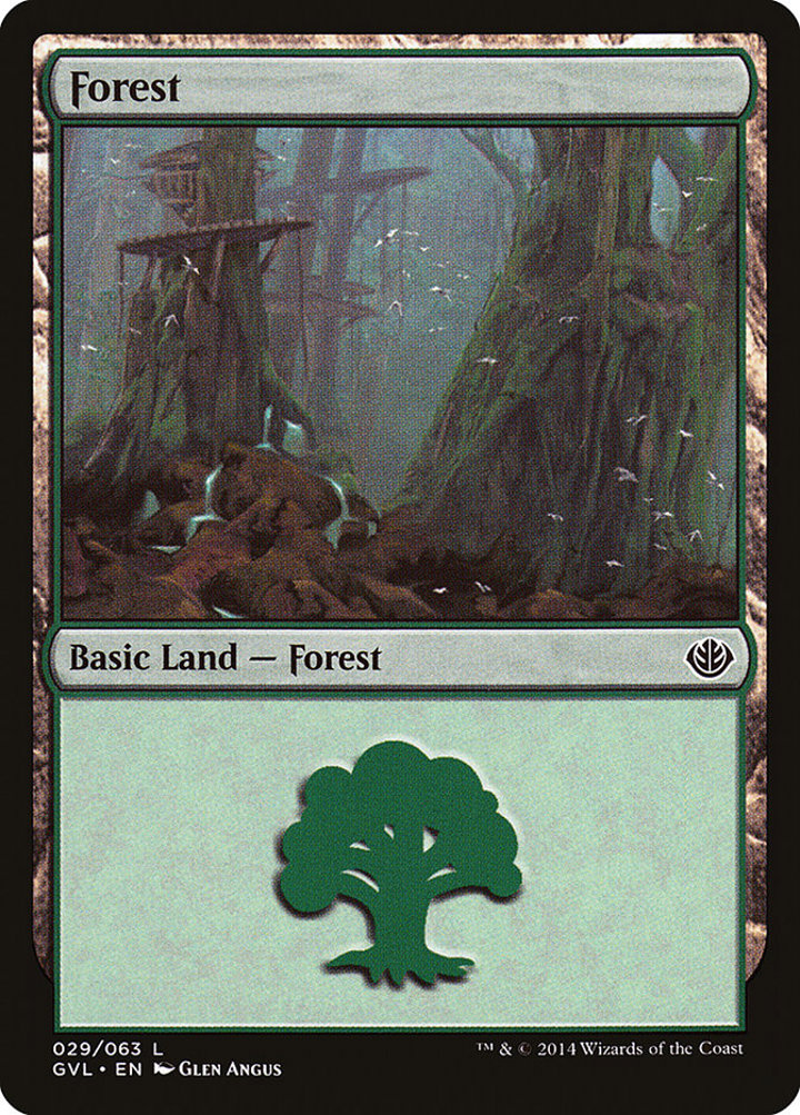 Forest (V.3)
