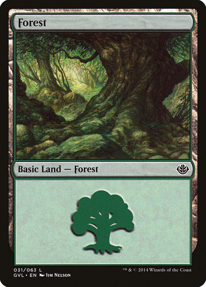 Forest (V.5)