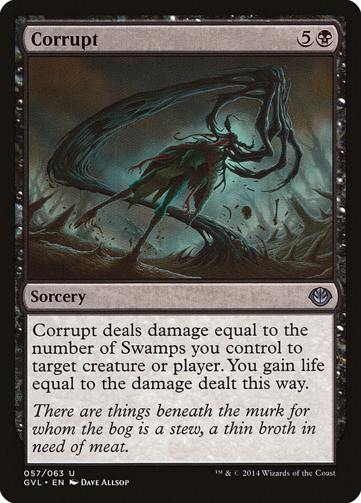 Corrupt (V.2)
