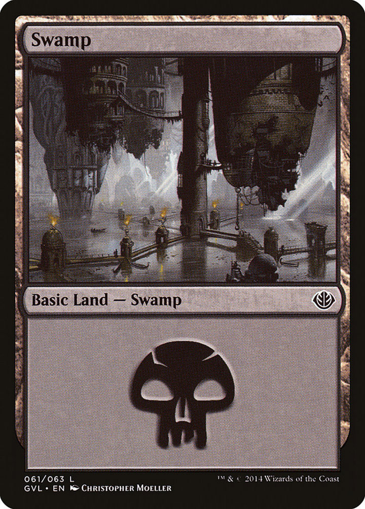 Swamp (V.4)
