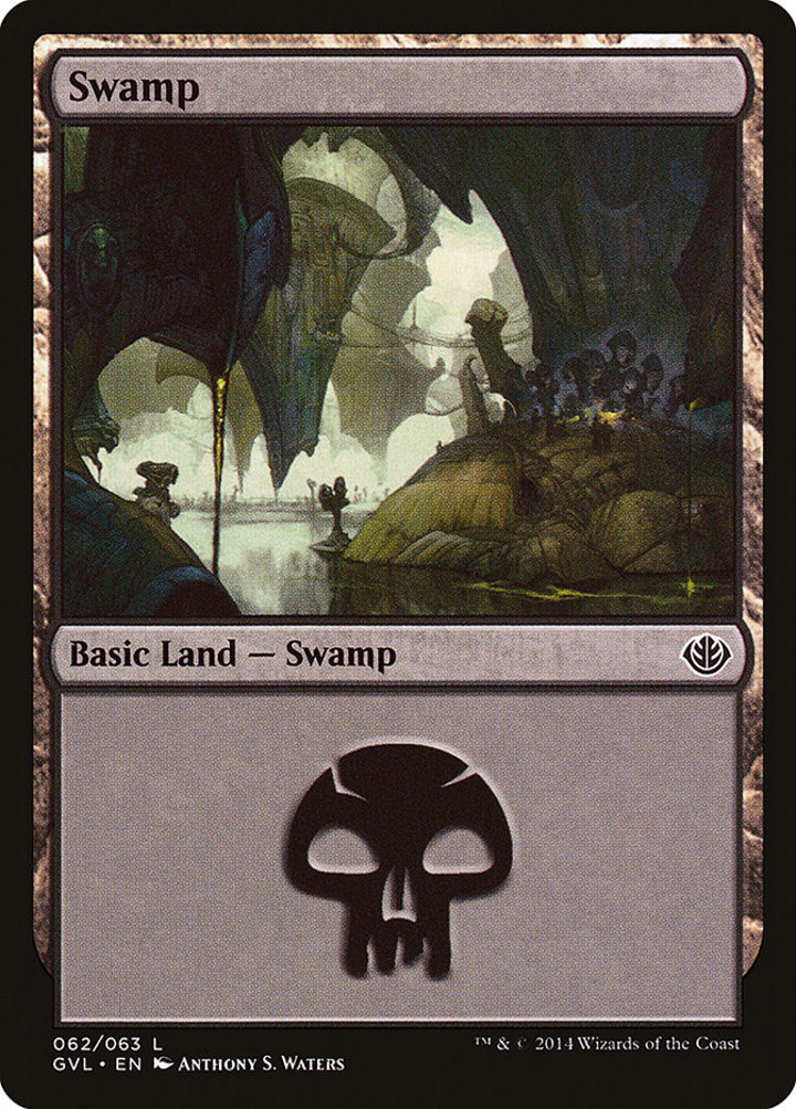 Swamp (V.1)
