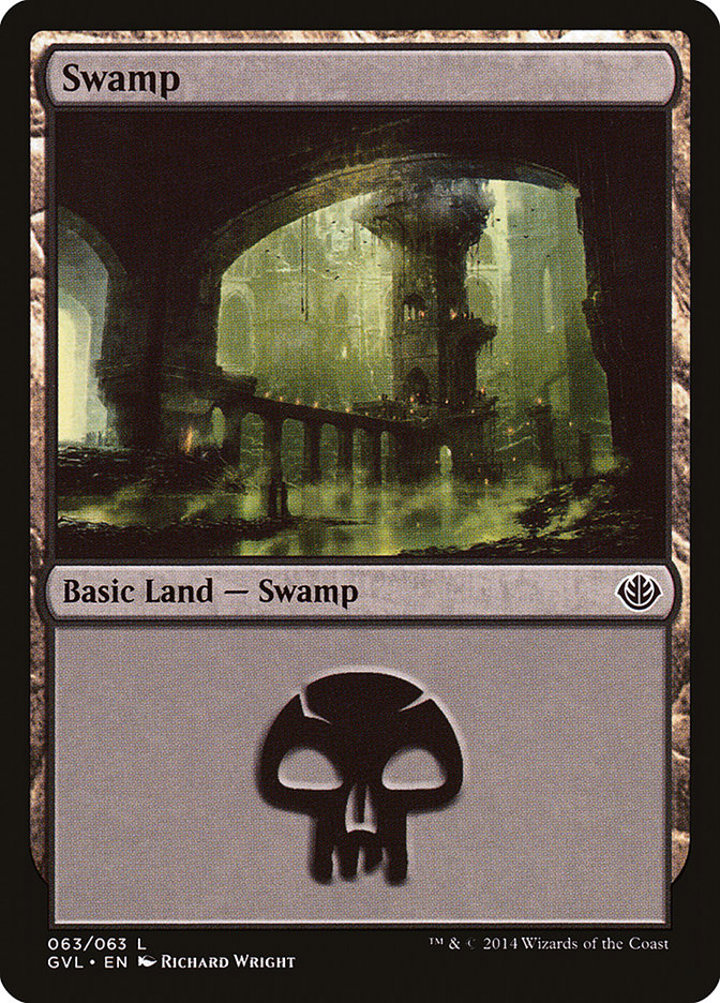 Swamp (V.2)