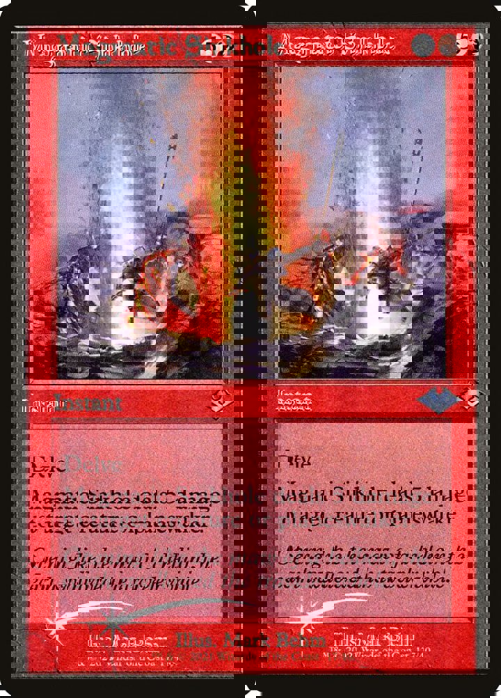 Magmatic Sinkhole (V.1)