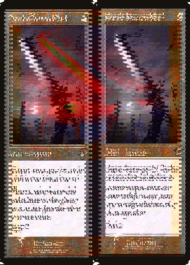 Sword of Sinew and Steel (V.1)