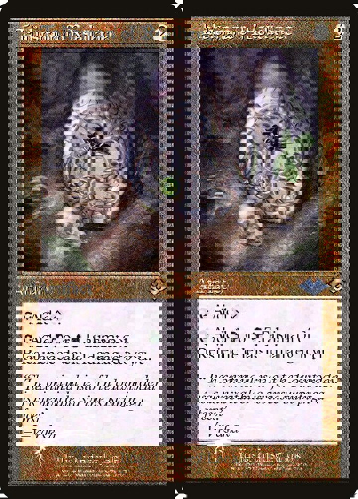 Talisman of Resilience (V.1)