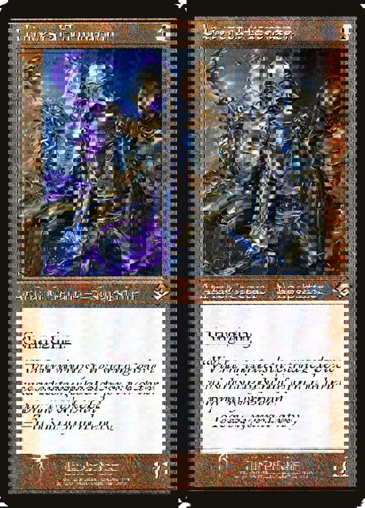 Universal Automaton (V.1)