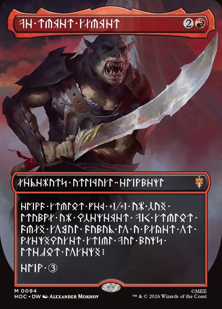 The Reaver Cleaver